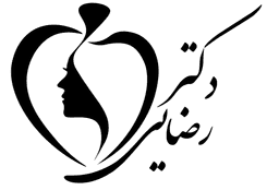 دکتر رضایی